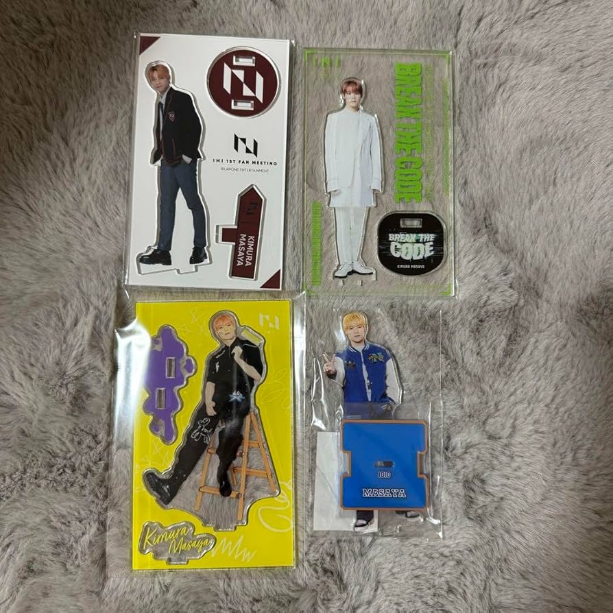Amazon.co.jp: 木村柾哉 アクリルスタンド INI : Toys & Games